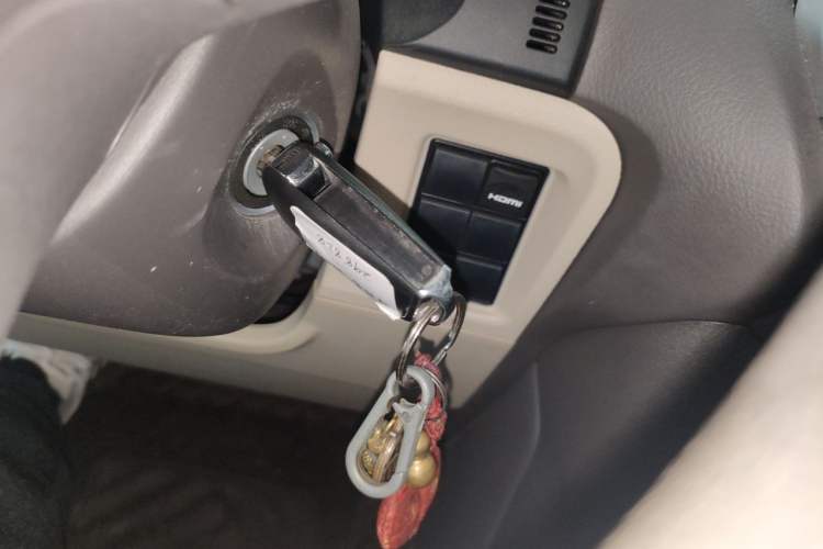 Used Toyota Prado  Vehicle Key