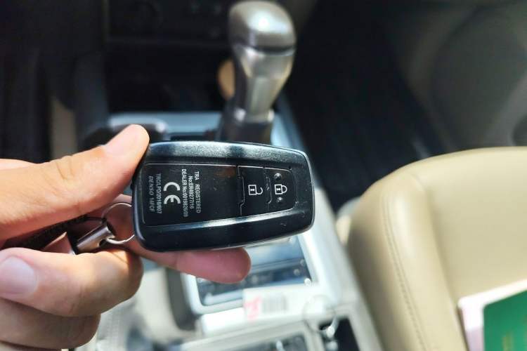 Used Toyota Prado  Vehicle Key
