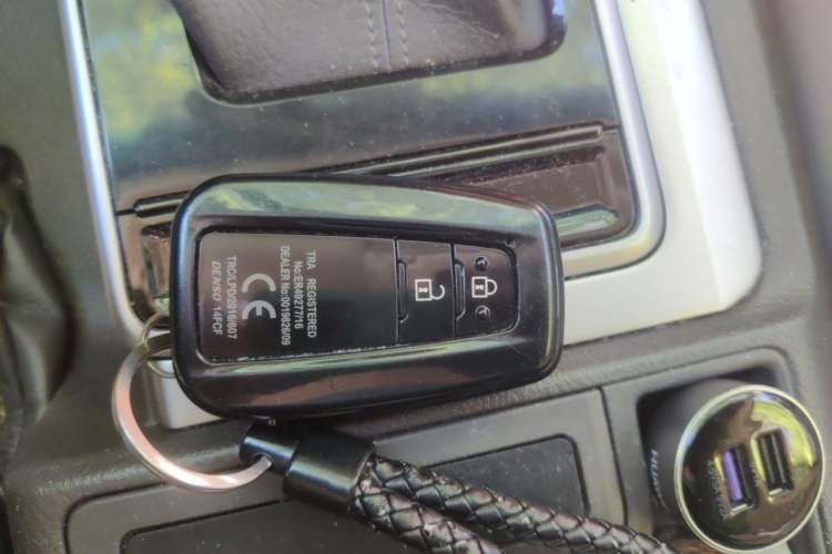 Used Toyota Prado  Vehicle Key