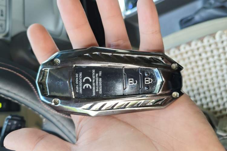 Used Toyota Prado  Vehicle Key