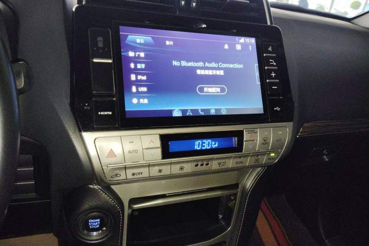 Used Toyota Prado 2019 4.0L TX-L Middle East Audio And AC Panel