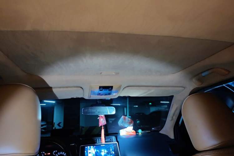 Used Toyota Prado  Headliner