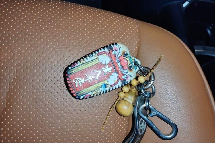 Used Toyota Prado  Vehicle Key