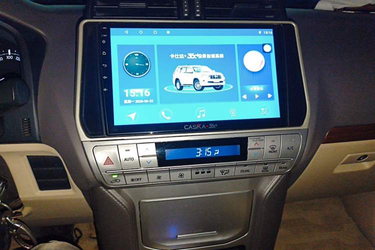 Used Toyota Prado 2019 2.7L TX-L Gasoline Parallel Import 7 Seats Audio And AC Panel