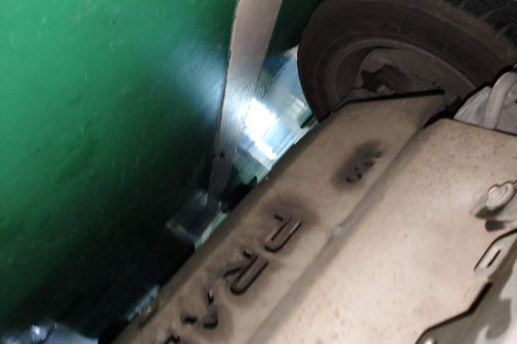 Used Toyota Prado  Chassis Front