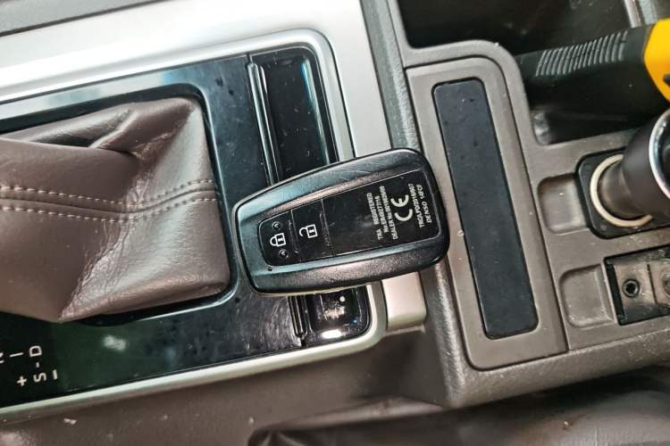 Used Toyota Prado  Vehicle Key