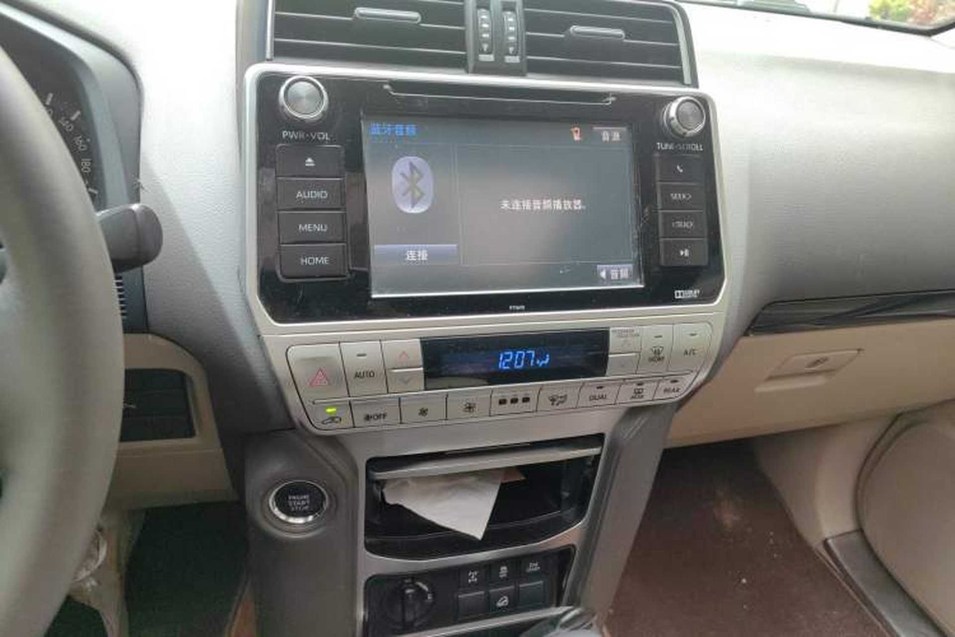 Used Toyota Prado  Audio And AC Panel