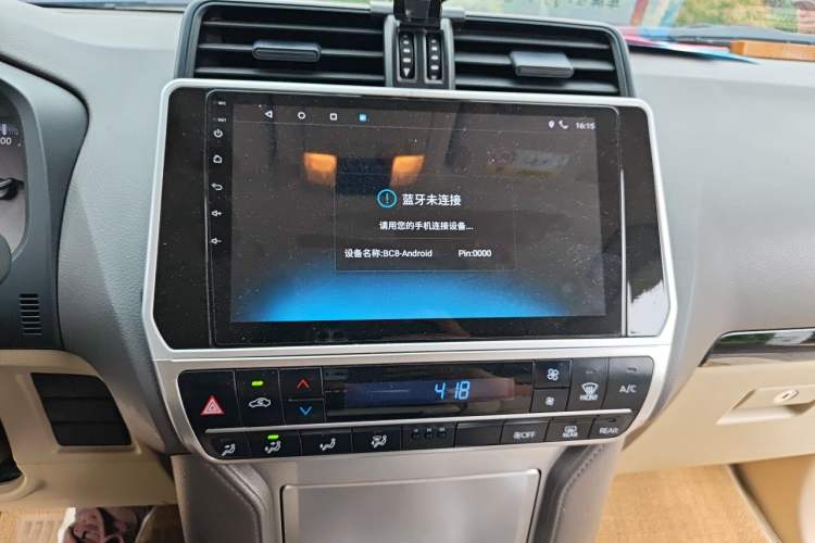 Used Toyota Prado  Audio And AC Panel
