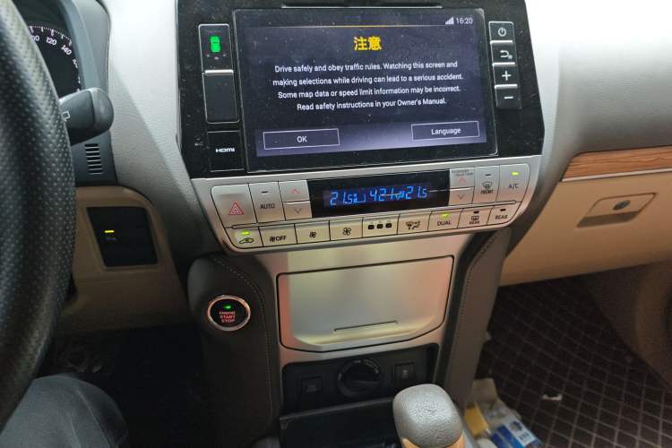 Used Toyota Prado 2019 2.7L TX-L Nine Air Systems External Mounting Sunroof – Middle East Audio And AC Panel