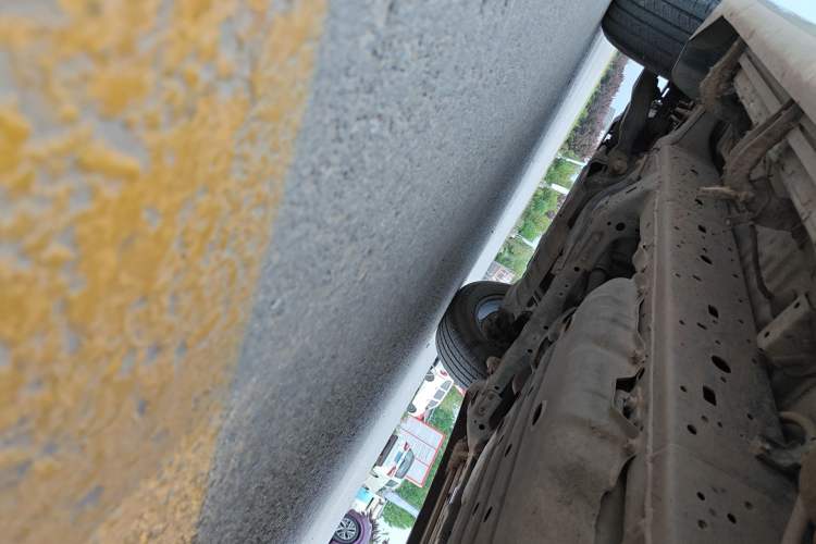 Used Toyota Prado  Chassis Rear Left