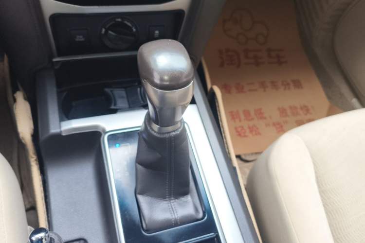 Used Toyota Prado  Gear Lever