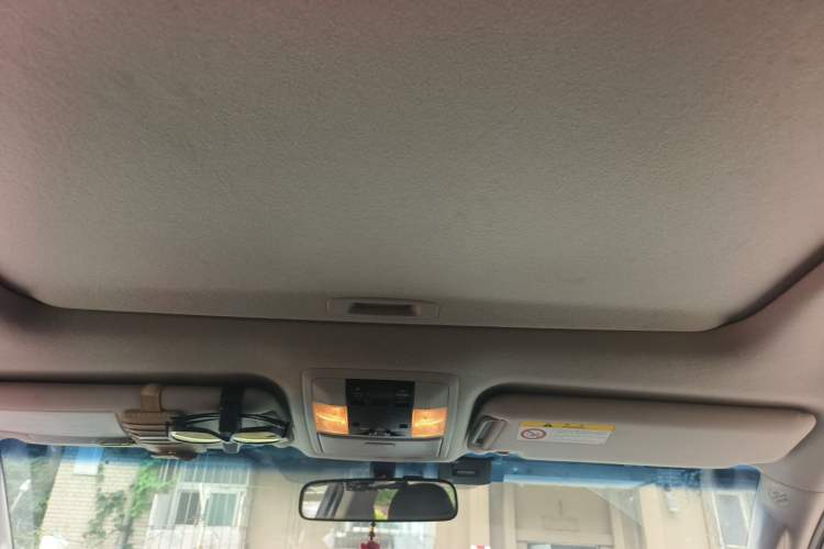 Used Toyota Prado 2019 3.5L Automatic TX-L Deluxe Edition Headliner