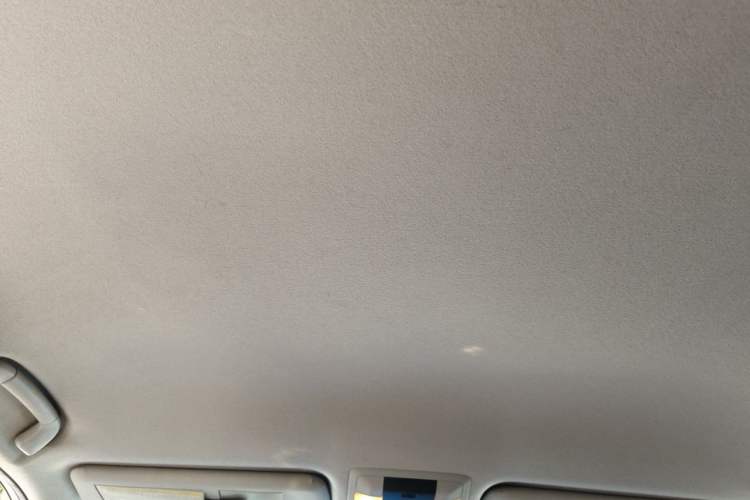 Used Toyota Prado  Headliner
