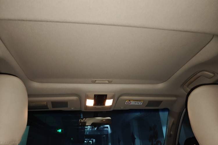 Used Toyota Prado 2019 2.7L TX-L U.S. Specification Headliner