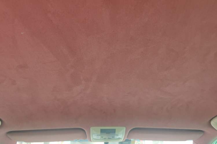 Used Toyota Prado  Headliner
