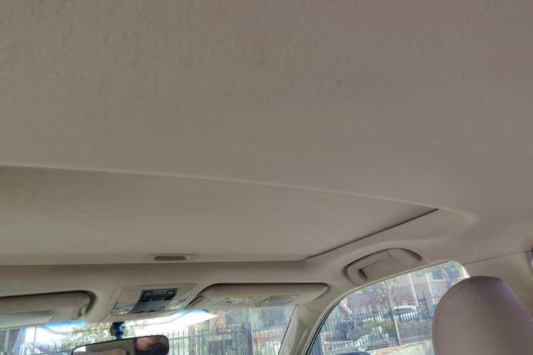 Used Toyota Prado  Headliner