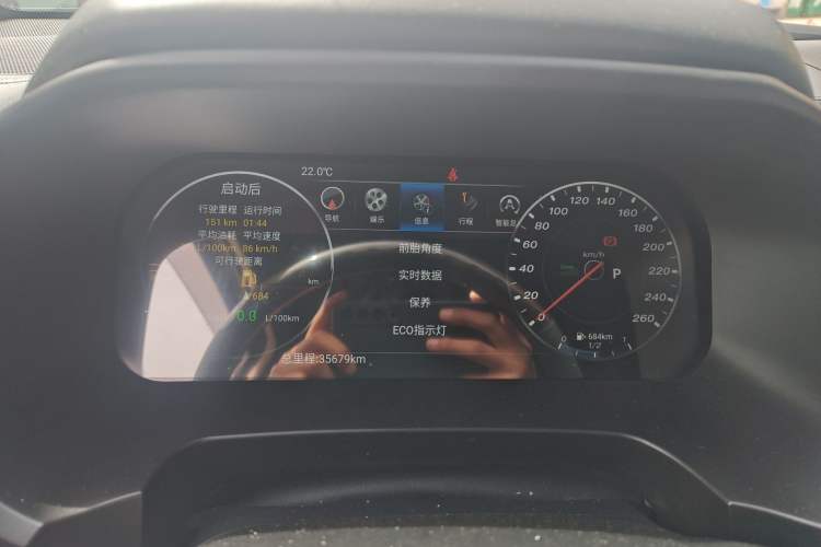 Used Toyota Prado 2019 4.0L TX-L Middle East Instrument Cluster