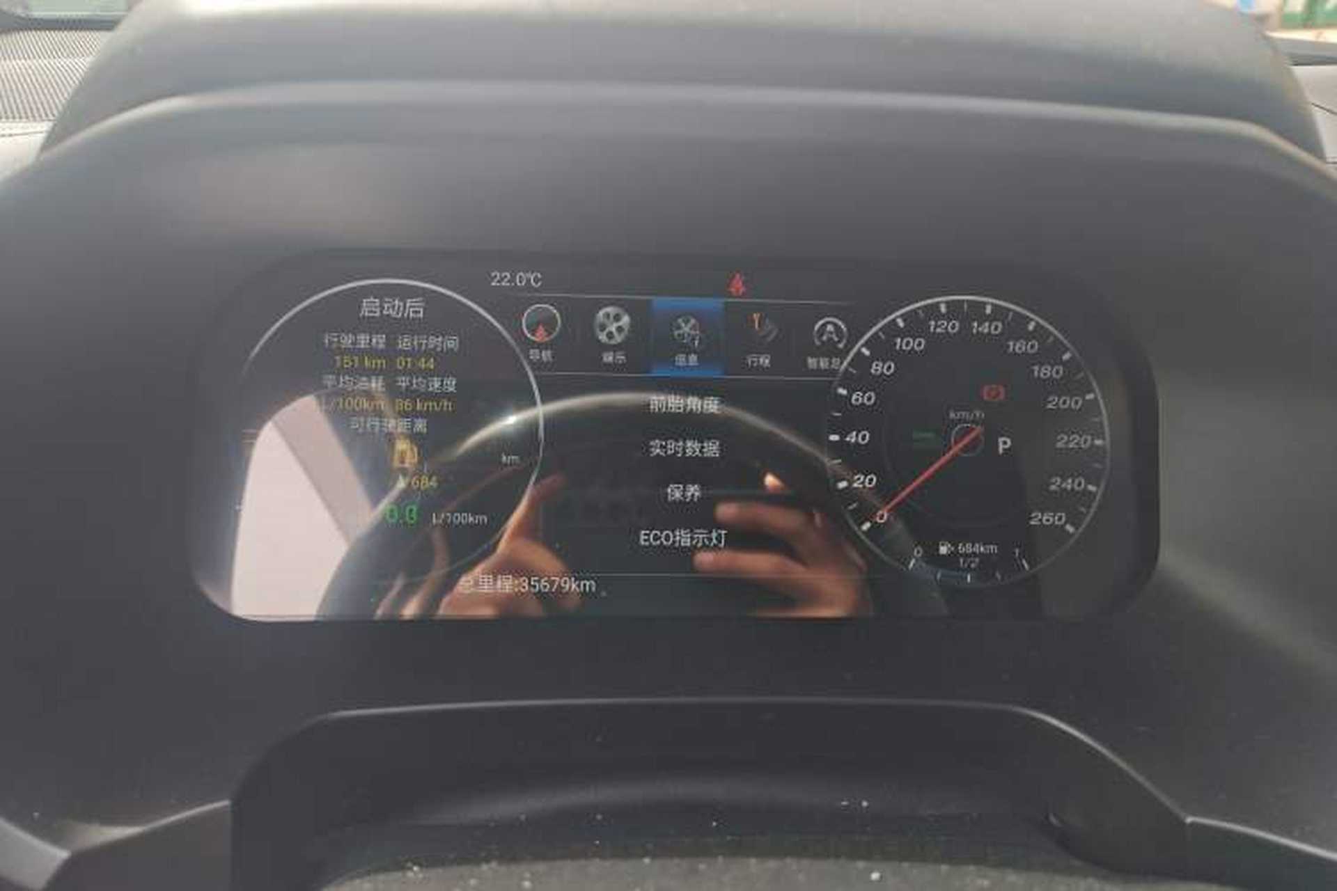 Used Toyota Prado 2019 4.0L TX-L Middle East Instrument Cluster