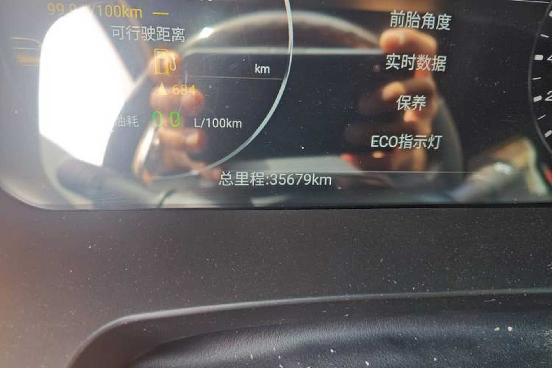 Used Toyota Prado 2019 4.0L TX-L Middle East Odometer Close Up