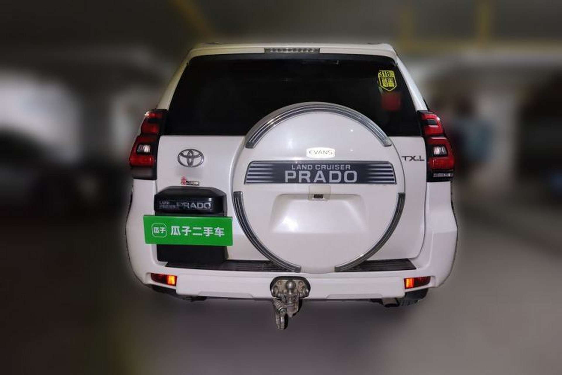 Used Toyota Prado  Rear