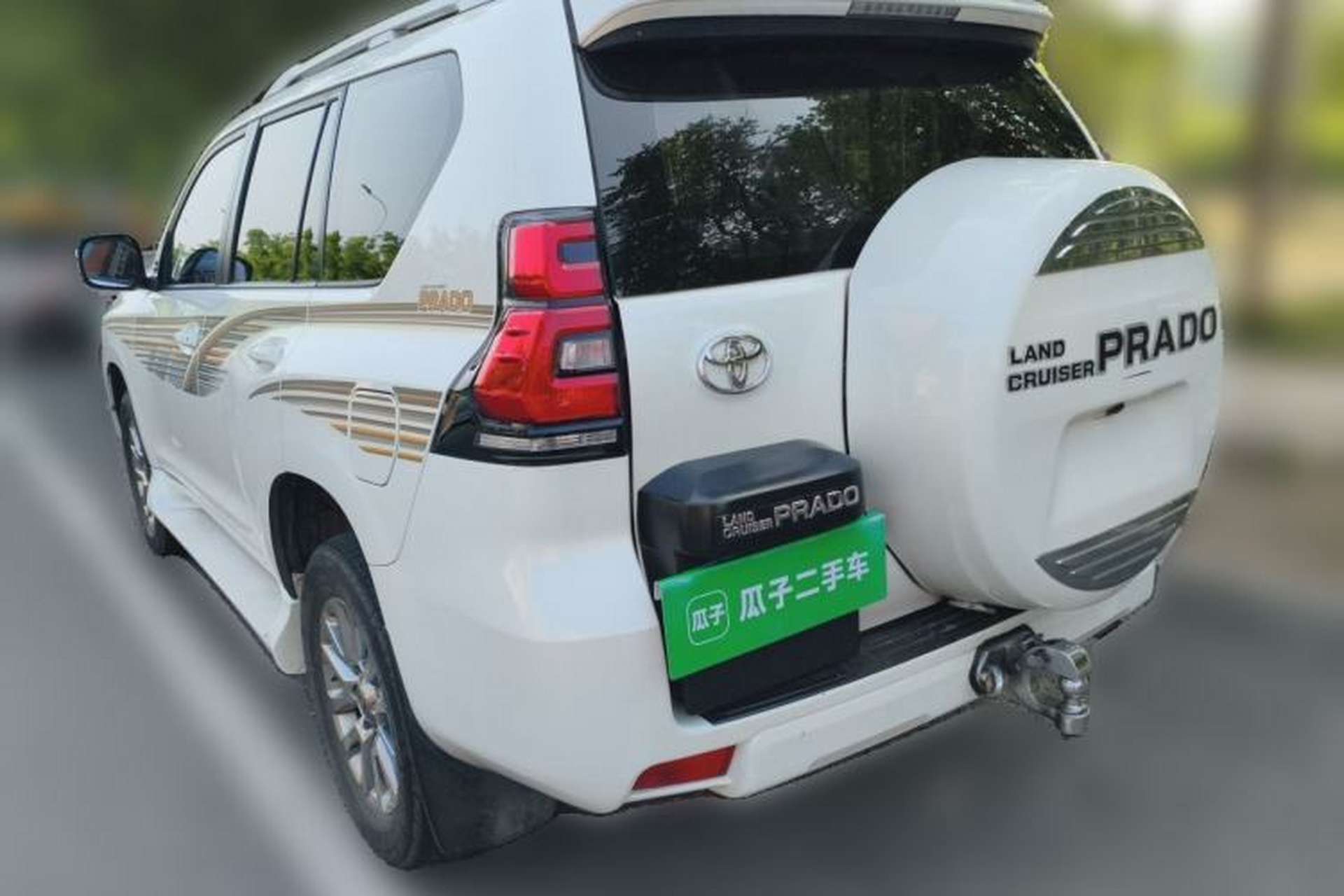 Used Toyota Prado  Rear Left 45 Deg