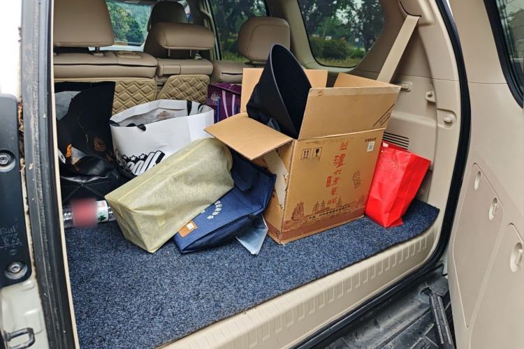 Used Toyota Prado  Trunk