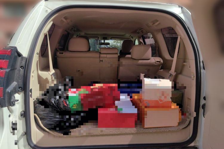 Used Toyota Prado  Trunk