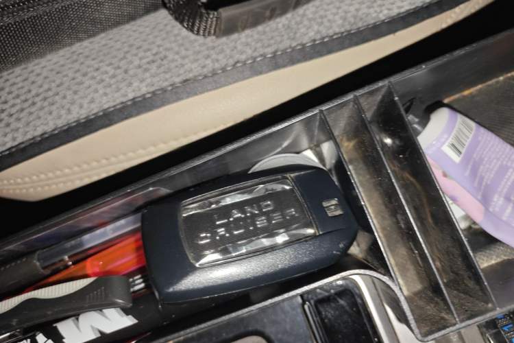 Used Toyota Prado  Vehicle Key