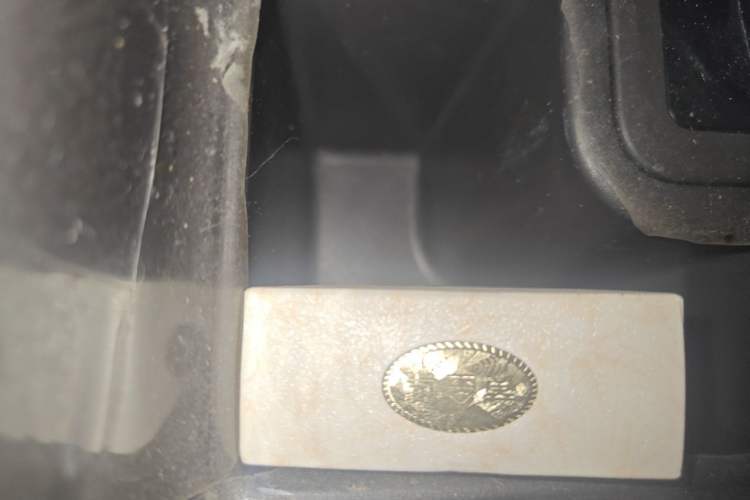 Used Toyota Prado  Vehicle Key