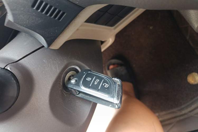 Used Toyota Prado  Vehicle Key