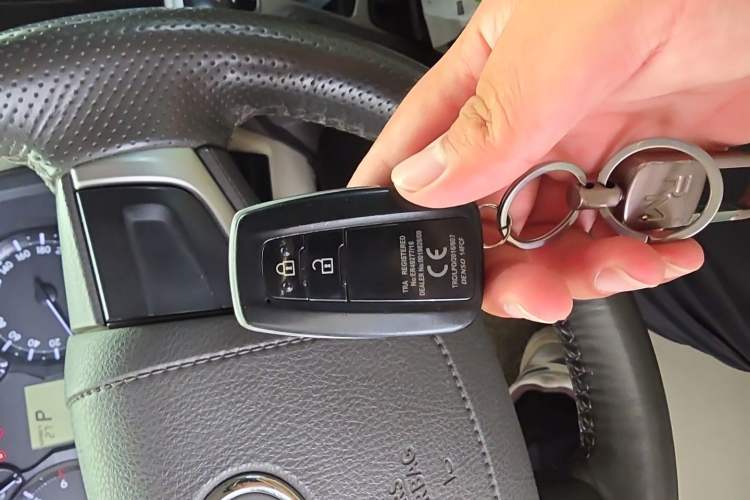 Used Toyota Prado  Vehicle Key