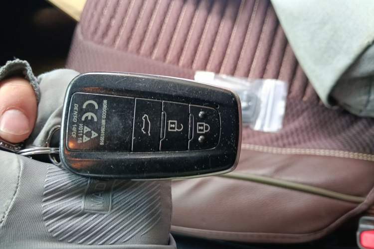 Used Toyota Prado  Vehicle Key