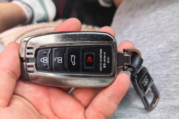 Used Toyota Prado  Vehicle Key