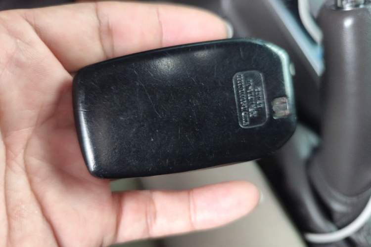 Used Toyota Prado  Vehicle Key