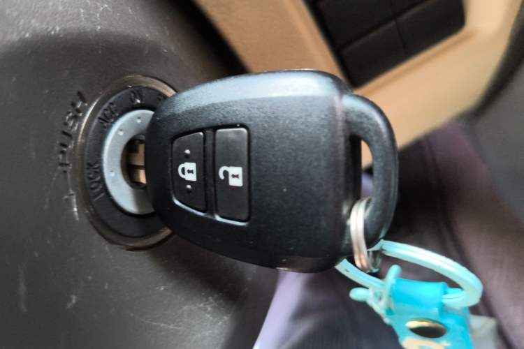 Used Toyota Prado  Vehicle Key