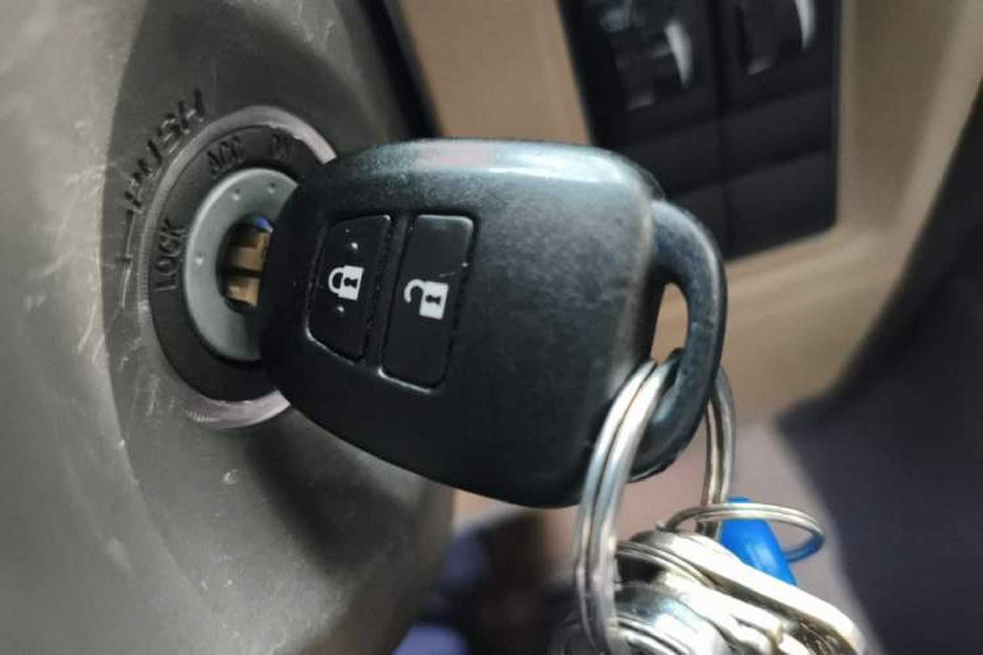 Used Toyota Prado  Vehicle Key