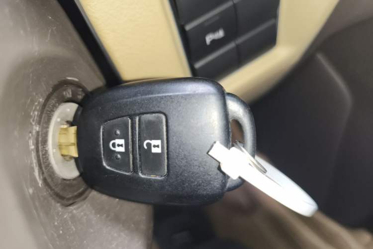 Used Toyota Prado  Vehicle Key