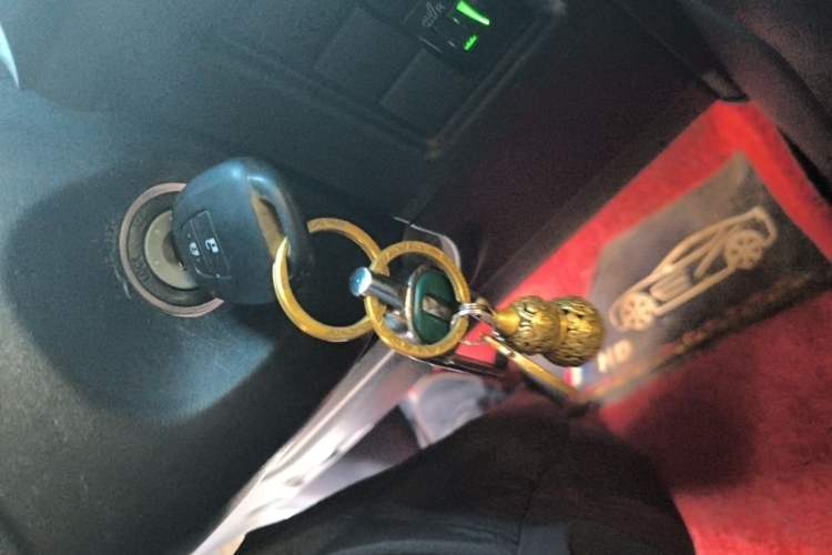 Used Toyota Prado  Vehicle Key