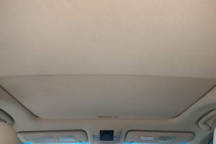 Used Toyota Prado  Headliner