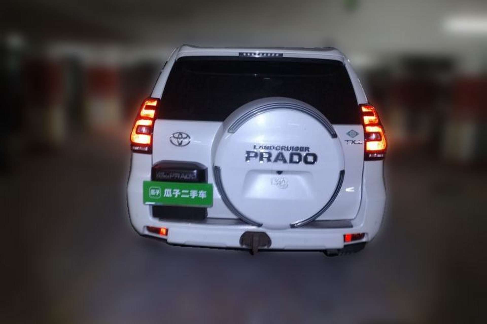 Used Toyota Prado  Rear