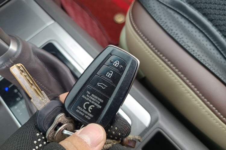 Used Toyota Prado  Vehicle Key