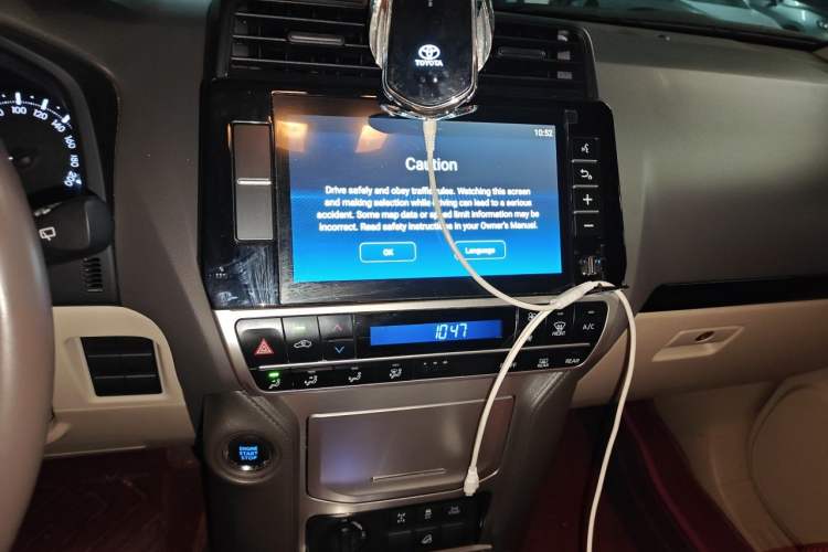 Used Toyota Prado  Audio And AC Panel