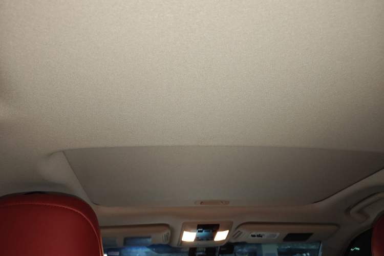 Used Toyota Prado  Headliner