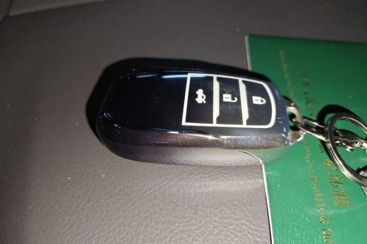 Used Toyota Prado  Vehicle Key