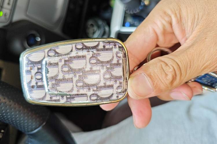 Used Toyota Prado  Vehicle Key