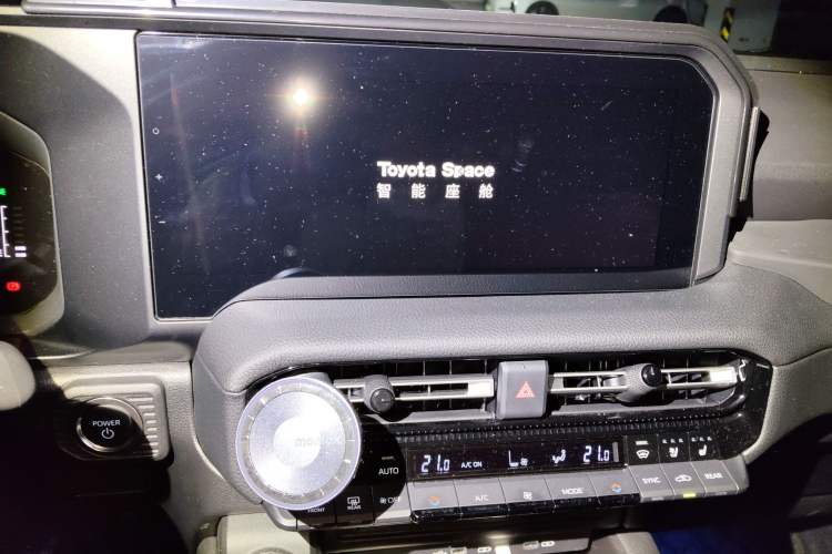 Used Toyota Prado 2024 2.4T All-Terrain TX Version 5 Seats Audio And AC Panel