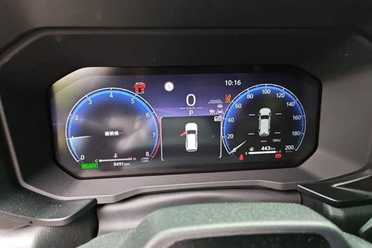 Used Toyota Prado 2024 2.4T Wilderness WX Edition 6 Seats Instrument Cluster