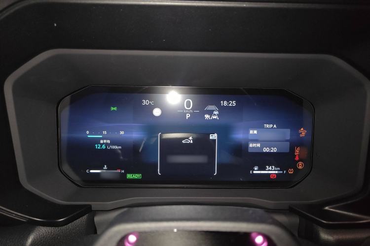 Used Toyota Prado 2024 2.4T Wilderness WX Edition 6 Seats Instrument Cluster