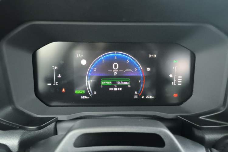 Used Toyota Prado 2024 2.4T All-Terrain TX Version 5 Seats Instrument Cluster