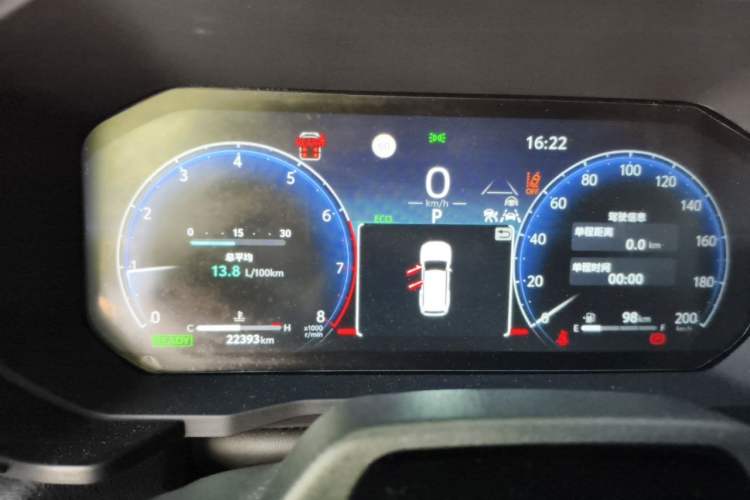Used Toyota Prado 2024 2.4T Wilderness WX Edition 6 Seats Instrument Cluster